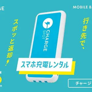 东京名古屋荣酒店 名古屋