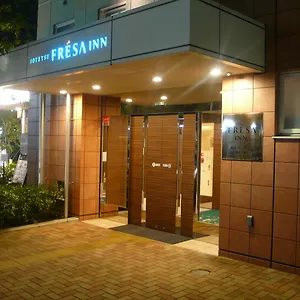相鉄フレッサイン鎌倉大船駅笠間口 3*, 鎌倉市 日本