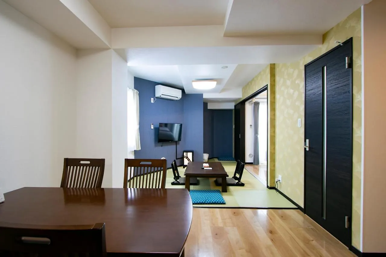 Apartahotel Minn Machiya Tokio