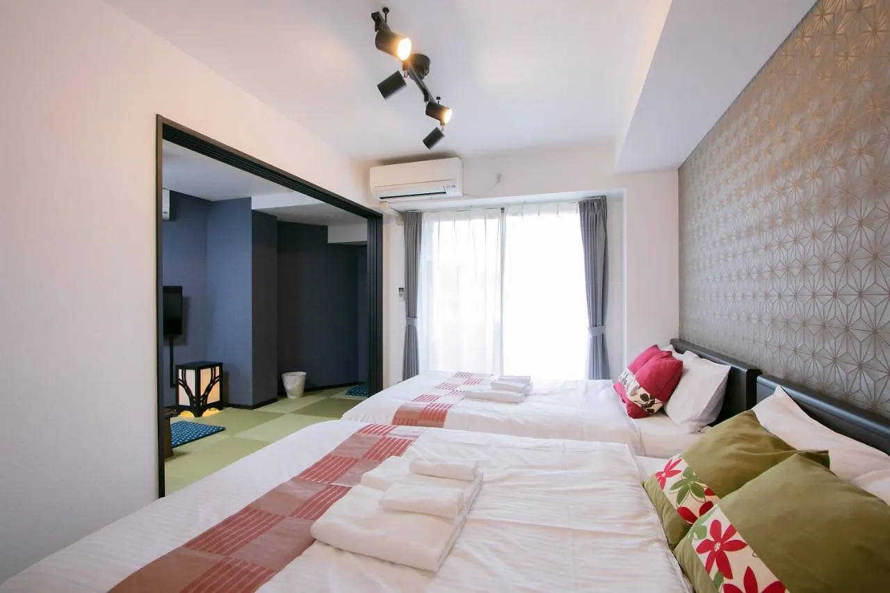 Minn Machiya Tokio 3*,  Japón