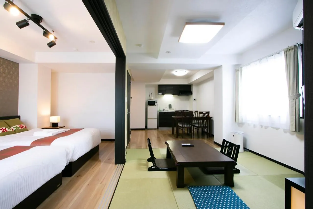 Minn Machiya Tokio Japón