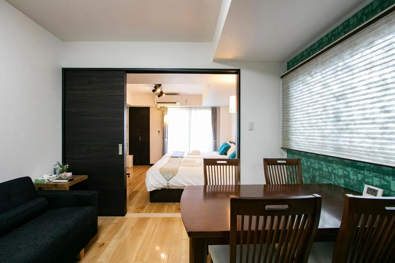 Apartahotel Minn Machiya Tokio