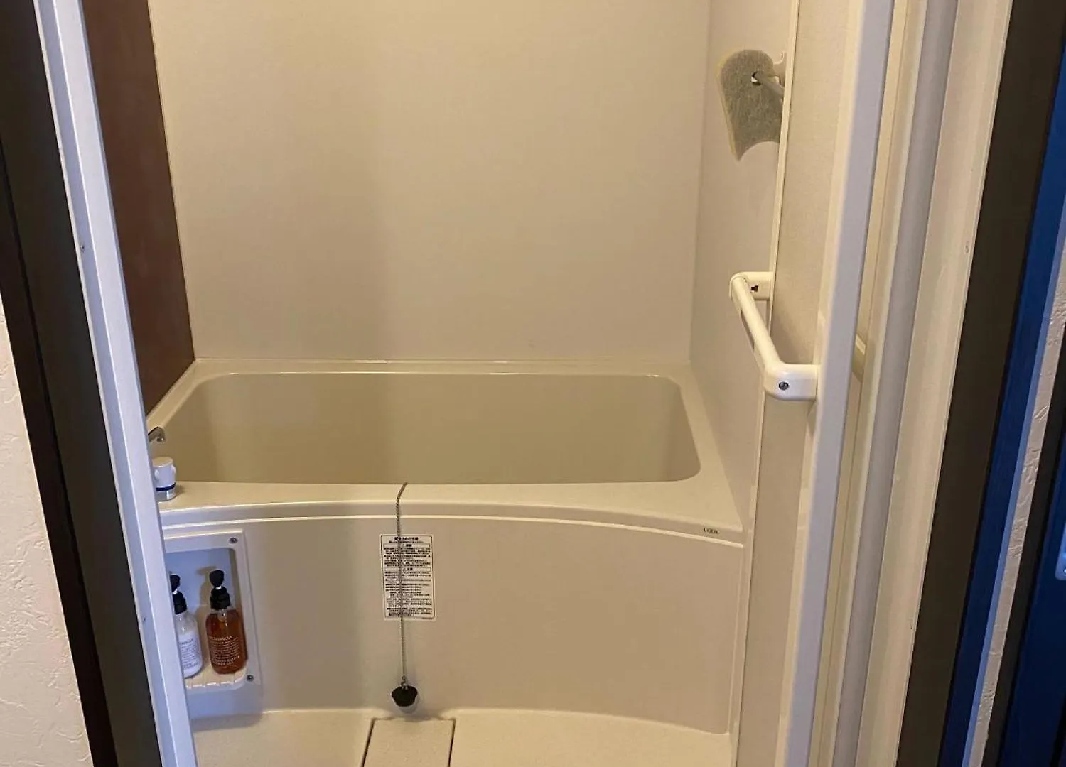 Minn Machiya Tokio Apartahotel