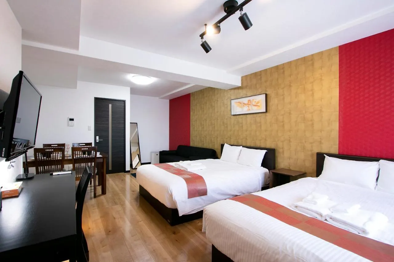 Minn Machiya Tokio Hotel apartamentowy