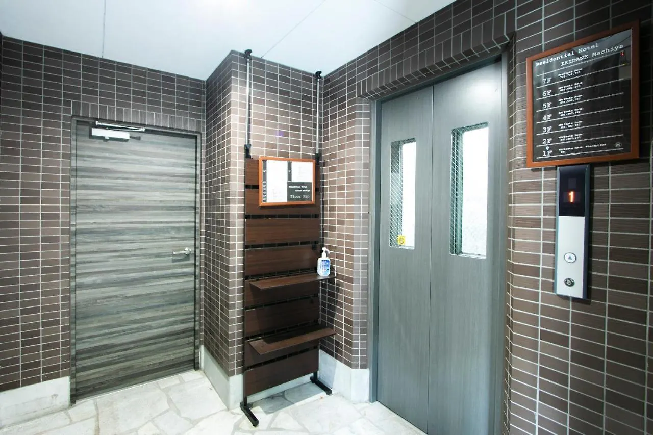 Minn Machiya Tokio