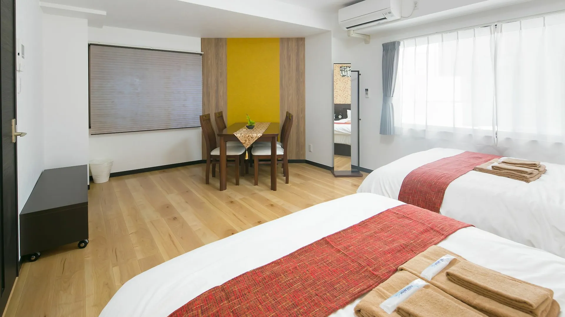 Minn Machiya Tokio Japonia