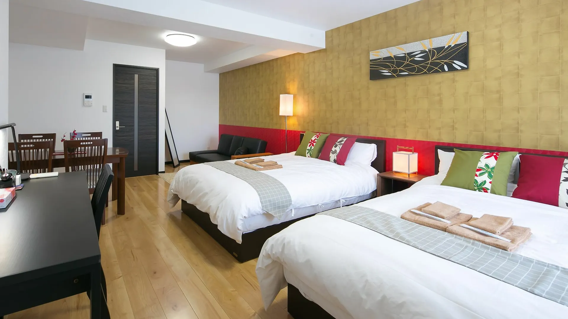 Minn Machiya Tokio Hotel apartamentowy