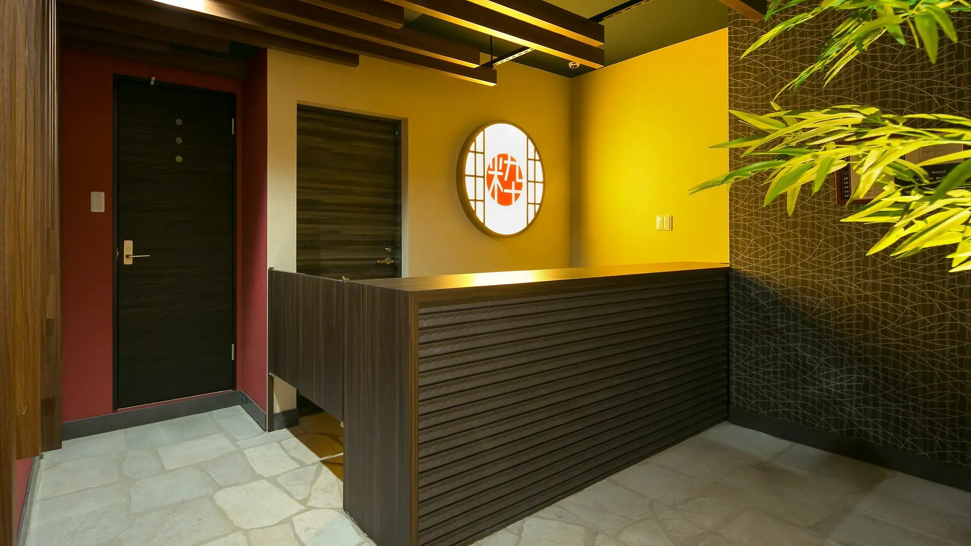 Minn Machiya Tokio 3*,  Japonia